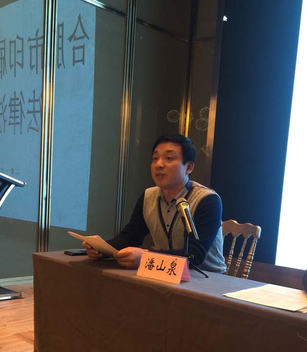 合肥市文化廣電新聞出版局新聞出版版權管理處處長潘山泉正在主持培訓會議，并對本次培訓作了重要講話4