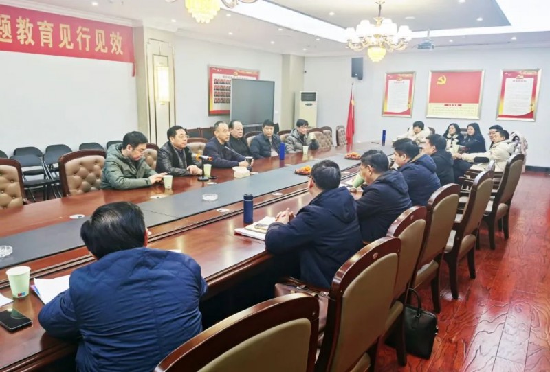 凝心聚力布新局 深入總結促發展&mdash;&mdash;安徽省印刷包裝物資商會召開2024年度首次會長辦公會